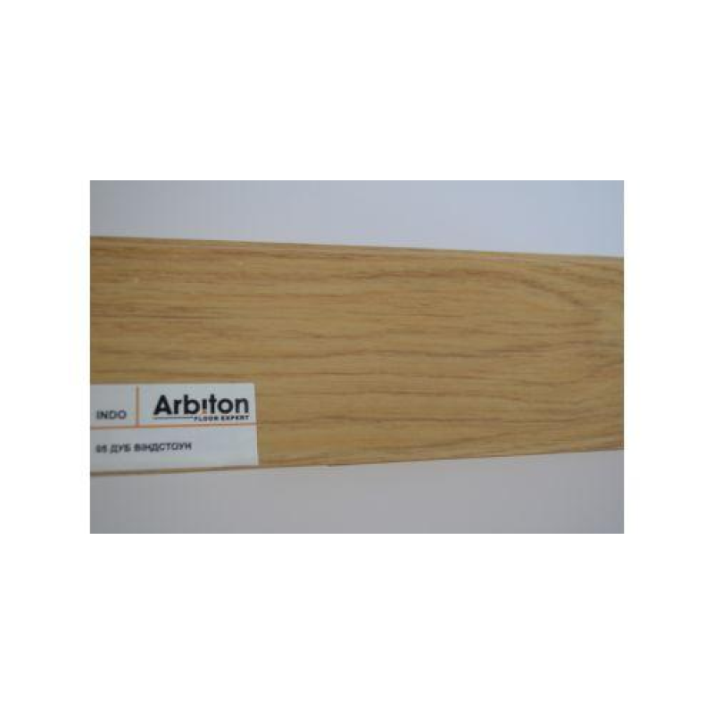 Плінтус підлоговий Arbiton INDO 05 Дуб Віндстоун