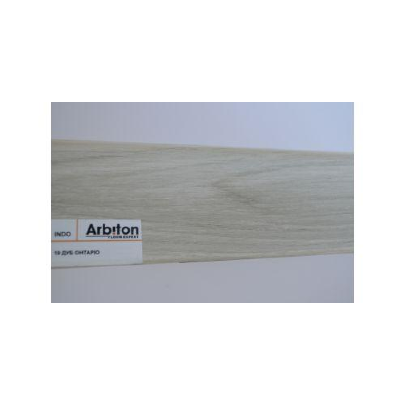 Плінтус підлоговий Arbiton INDO 19 Дуб Онтаріо
