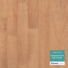 Спортивний лінолеум Tarkett Omnisports Excel Oak classic (8.3 mm)