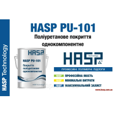 Поліуретанова напівматова однокомпонентна фарба HASP PU-101/9кг