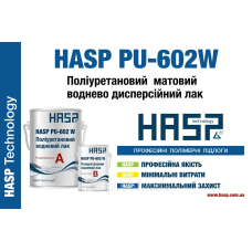 Водний поліуретановий лак HASP PU-602W/6л