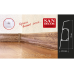 Плінтус SAN DECOR ELEGANCE 799 Торіно