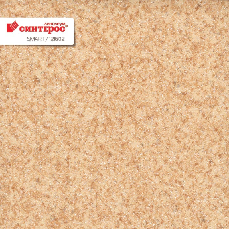 Лінолеум напівкомерційний Tarkett Smart 121602