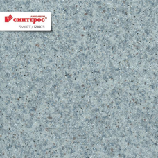 Лінолеум напівкомерційний Tarkett Smart 121603