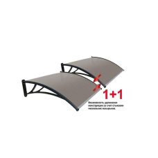 Козирок “TanDem“ 3000х930х280 мм із сотовим Полікарбонатом 4 мм