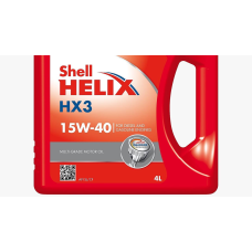 Моторна олива  Shell Helix HX3 15W-40