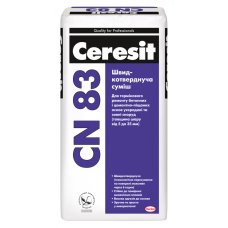 Швидкотверднуча ремонтна суміш  Ceresit CN 83/25кг