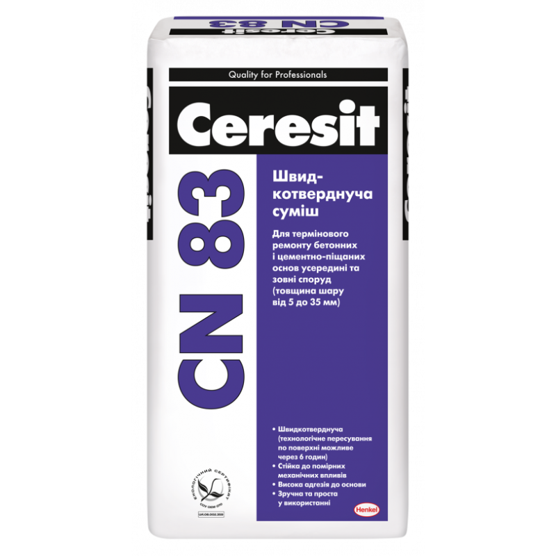 Швидкотверднуча ремонтна суміш  Ceresit CN 83/25кг