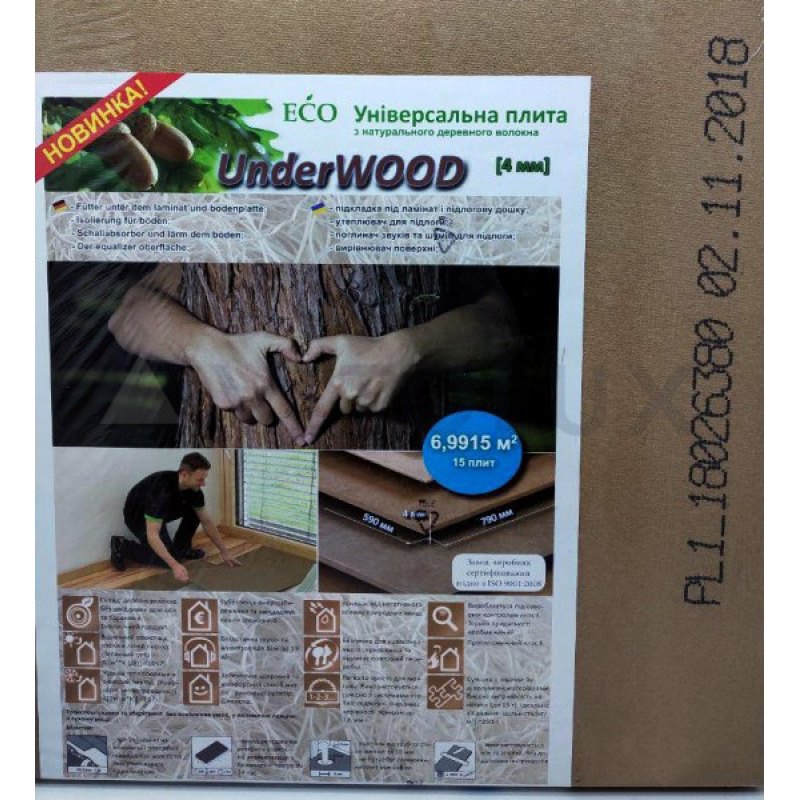 Підкладка Steico Underwood 4 mm/6.99 кв.м.