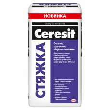 СТЯЖКА Ceresit /25кг