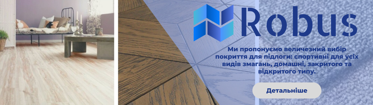 Головна
